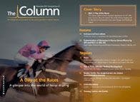 The Column-12-03-2012