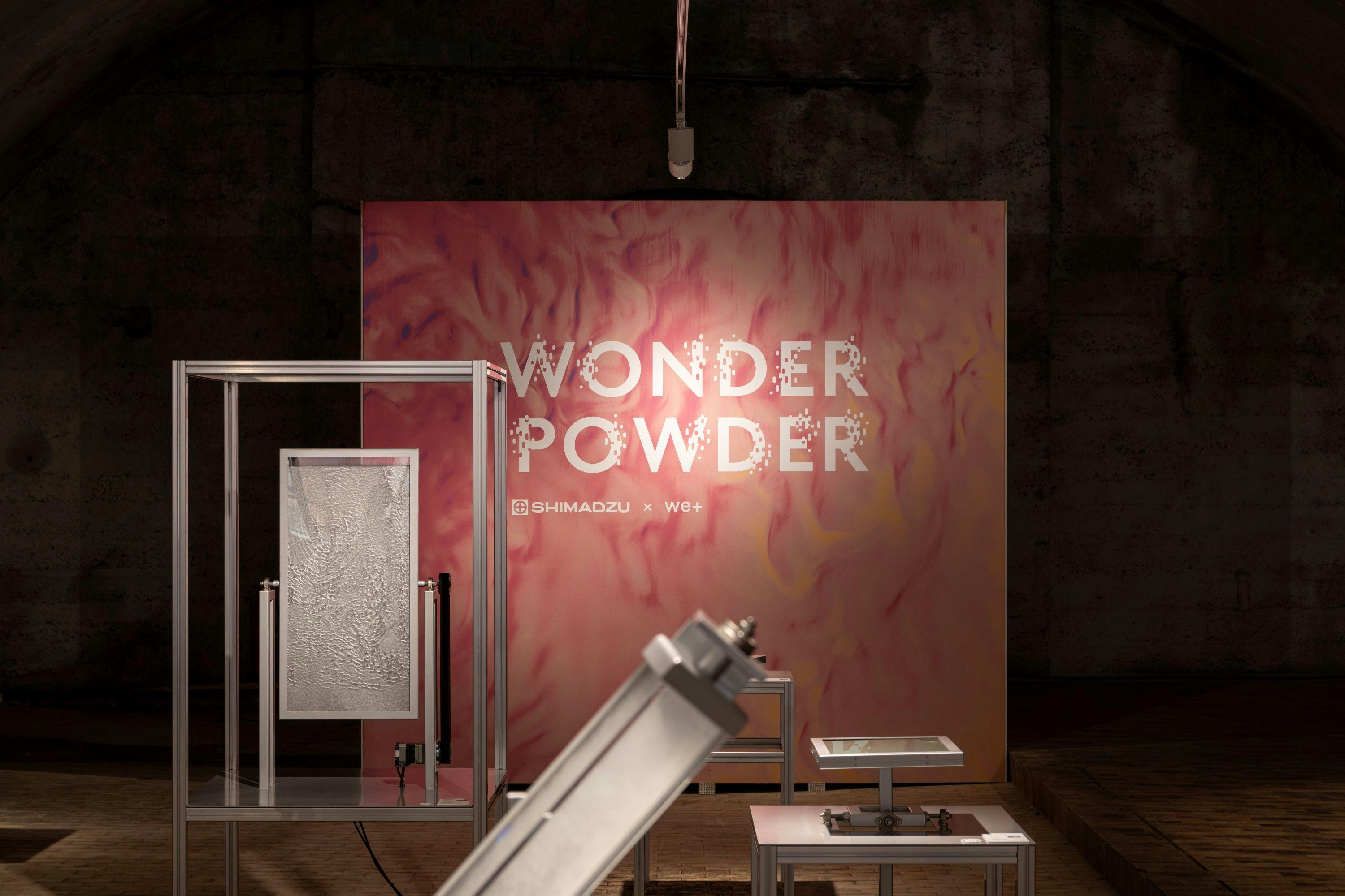 Wonder Powder | Image Credit: © Shimadzu