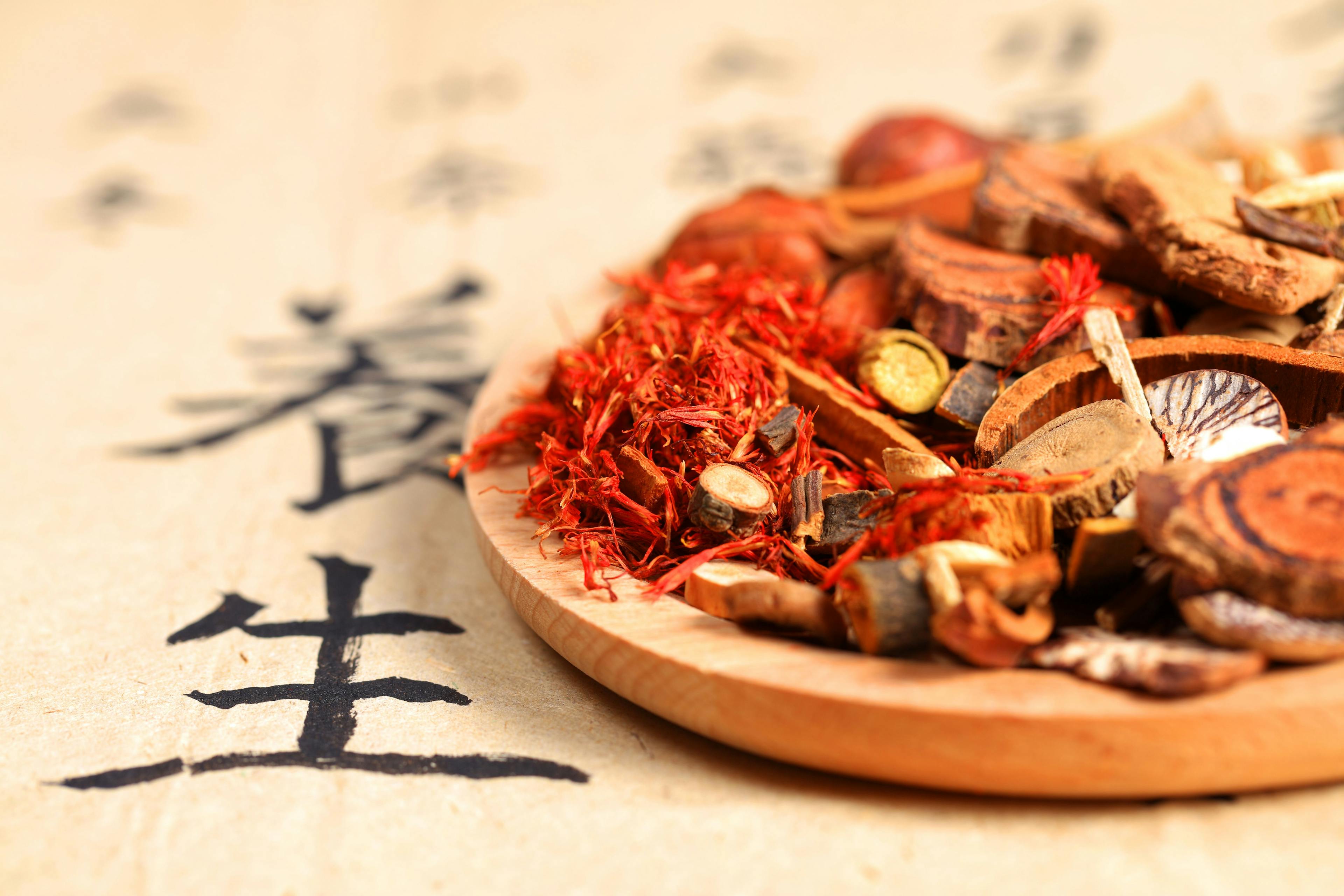 Chinese herbal medicine | Image Credit: © zhengzaishanchu - stock.adobe.com